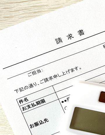 ルールと手続きが心配