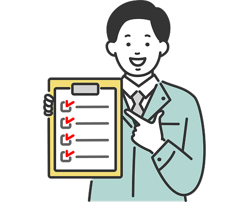 同時買取で相殺